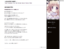 Tablet Screenshot of blog.korupon.net